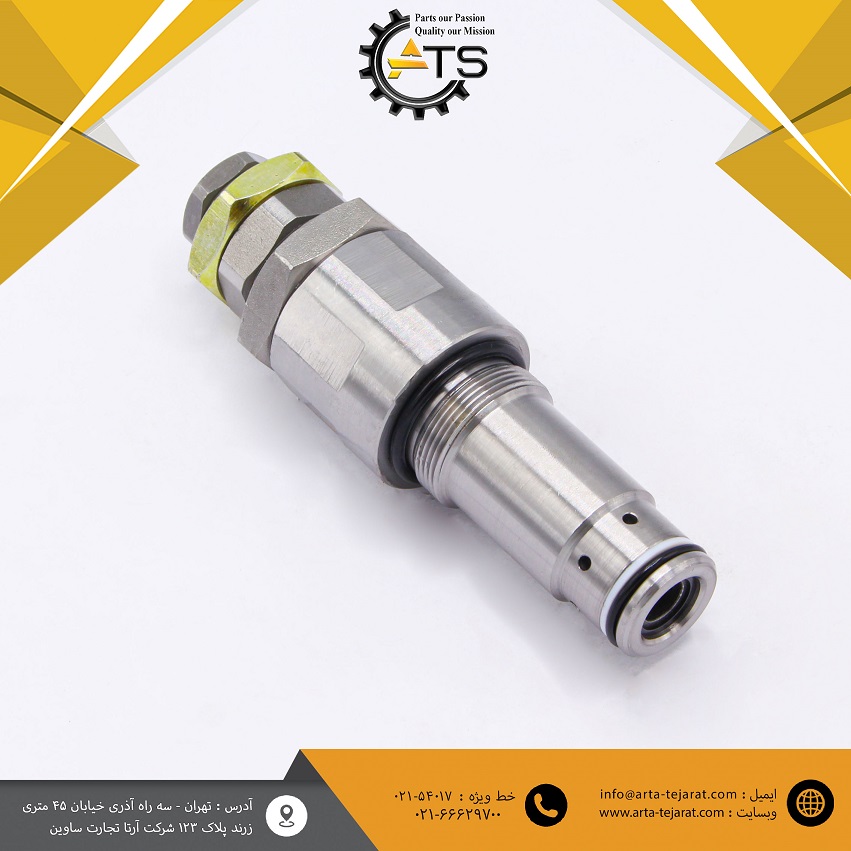 رلیف والف سلکتور PC200 و PC220 برند ATS کد فنی 709-70-51401 1 رلیف والف سلکتور PC200 و PC220 برند ATS کد فنی 709-70-51401