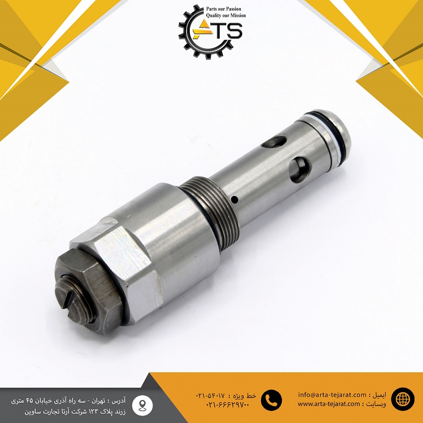 رلیف والف گردان PC200 و PC220 برند ATS کد فنی 702-75-01250 1 رلیف والف گردان PC200 و PC220 برند ATS کد فنی 702-75-01250