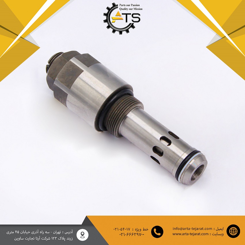 رلیف والف پمپ مادر PC200-8 کوماتسو برند ATS کد فنی 20Y-62-41940 1 رلیف والف پمپ مادر PC200-8 کوماتسو برند ATS کد فنی 20Y-62-41940