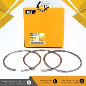 رینگ پیستون موتور 3412 کاترپیلار برند CATERPILLAR کد فنی ‎8N-0822