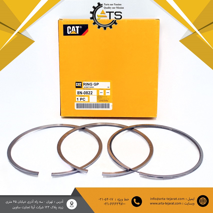 رینگ پیستون موتور 3412 کاترپیلار برند CATERPILLAR کد فنی 8N-0822 1 رینگ پیستون موتور 3412 کاترپیلار برند CATERPILLAR کد فنی 8N-0822