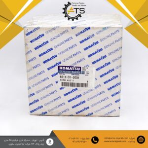 رینگ پیستون بلدوزر D155A-2 کوماتسو برند TAIWAN کد فنی ‎6211-31-2031