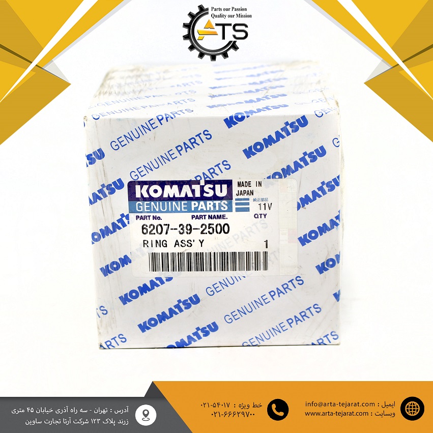 رینگ پیستون موتور 6D95L کوماتسو برند TAIWAN کد فنی 6207-39-2500 1 رینگ پیستون موتور 6D95L کوماتسو برند TAIWAN کد فنی 6207-39-2500
