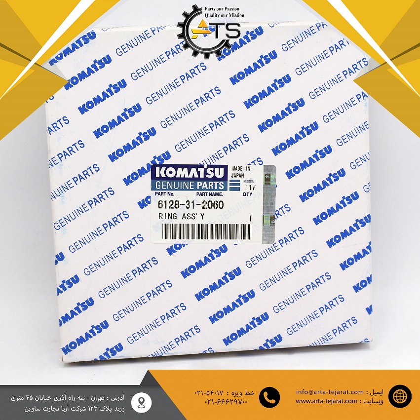 رینگ پیستون بلدوزر D155 و D355 کوماتسو برند TAIWAN کد فنی 6128-31-2060 1 رینگ پیستون بلدوزر D155 و D355 کوماتسو برند TAIWAN کد فنی 6128-31-2060