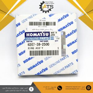 رینگ پیستون موتور 6D95L کوماتسو برند TAIWAN کد فنی 6207-38-2500