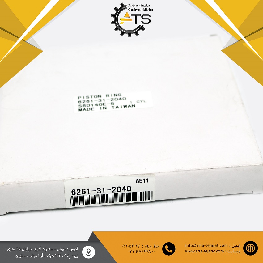 رینگ پیستون موتور 6D140E-5 کوماتسو برند TAIWAN کد فنی 6261-31-2040 1 رینگ پیستون موتور 6D140E-5 کوماتسو برند TAIWAN کد فنی 6261-31-2040