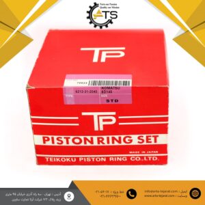 رینگ پیستون بلدوزر D155A-2 کوماتسو برند TP کد فنی 6212-31-2040