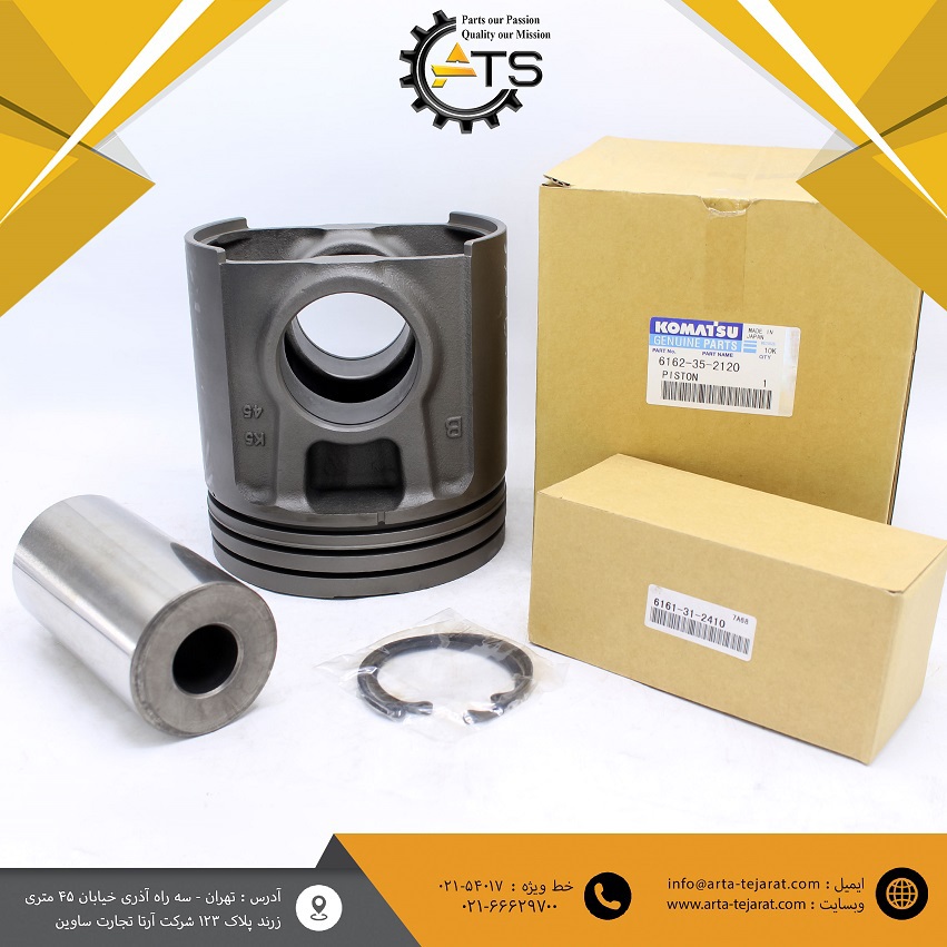پیستون موتور چدنی 6D170 کوماتسو برند KOMATSU کد فنی 6162-35-2120 1 پیستون موتور چدنی 6D170 کوماتسو برند KOMATSU کد فنی 6162-35-2120