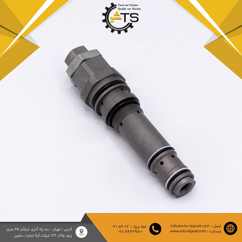 رلیف والف بیل مکانیکی PC200-6 کوماتسو برند ATS کد فنی LB-C1017 1 رلیف والف بیل مکانیکی PC200-6 کوماتسو برند ATS کد فنی LB-C1017