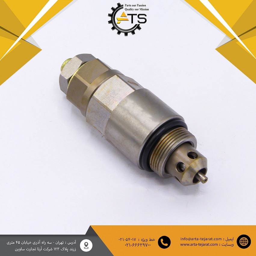 رلیف والف PC200-5 کوماتسو برند ATS کد فنی 709-70-71203 1 رلیف والف PC200-5 کوماتسو برند ATS کد فنی 709-70-71203