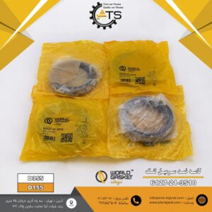 کاسه نمد سر میل لنگ بلدوزر D155 و D355 کوماتسو برند WORLD GASKET کد فنی ‎K6127-21-3510