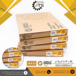 واشر کامل گیربکس لودر WA90 و WA120 کوماتسو برند WORLD GASKET کد فنی ‎380-125524-1