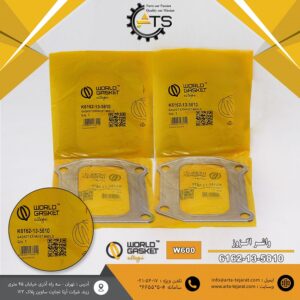 واشر اگزوز لودر WA600 کوماتسو برند WORLD GASKET کد فنی ‎K6162-13-5810