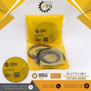 لوازم جک فرمان لودر WA600-3 کوماتسو برند WORLD GASKET کد فنی K707-99-43590