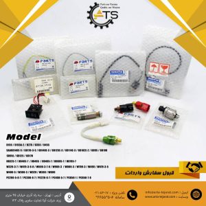 انواع سنسور ساخت ژاپن مناسب برای لودر و دامپتراک های کوماتسو