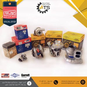 کارتریج توربوشارژ کوماتسو و کاترپیلار