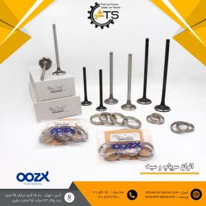 سوپاپ و سیت دود و هوا فوجی ژاپن engine valve