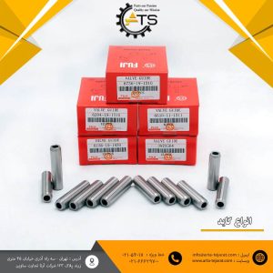 گاید دود و هوا فوجی ژاپن valve guide